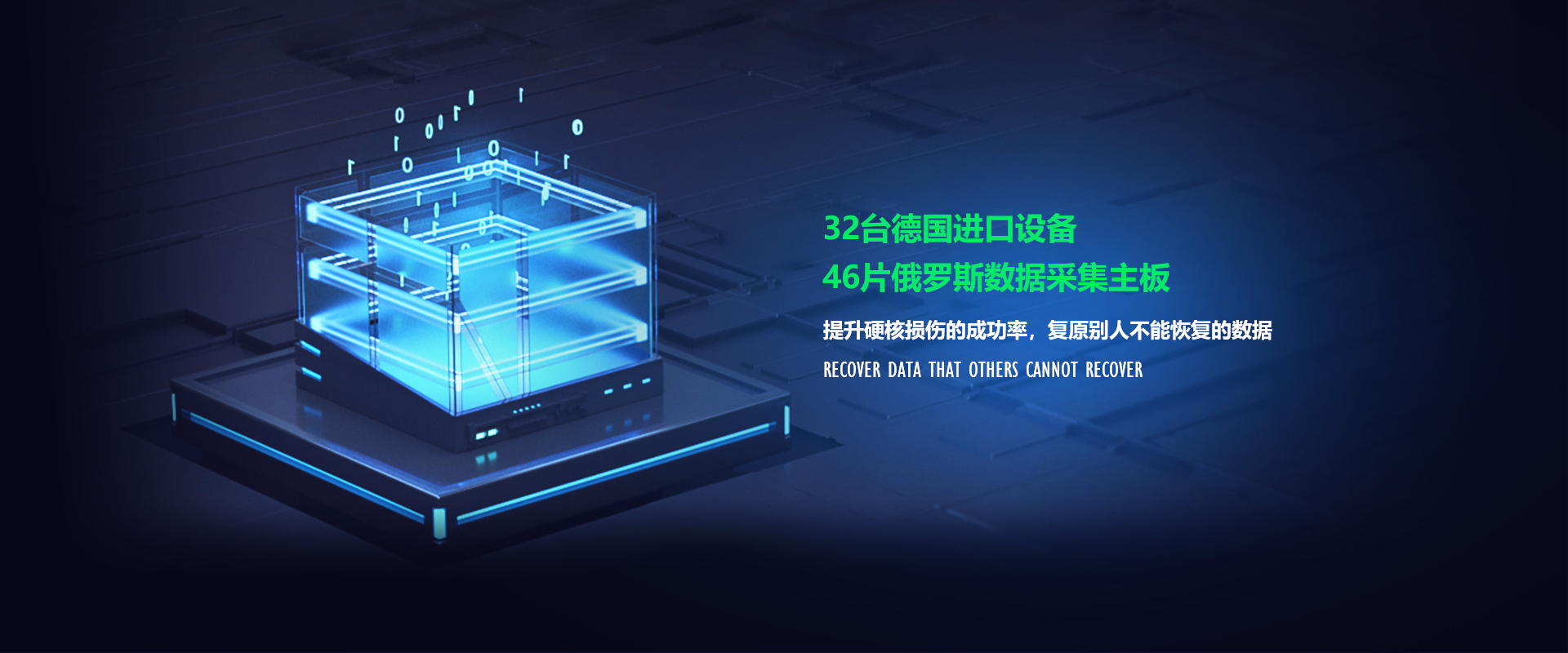 一码特内部资料