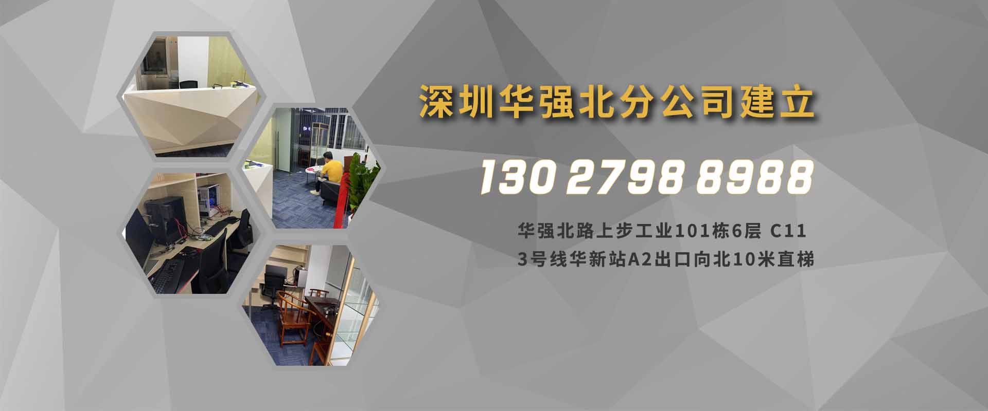 一码特内部资料