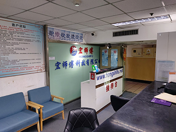 一码特内部资料