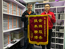 一码特内部资料