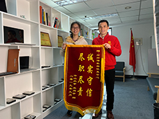 一码特内部资料
