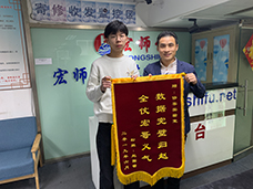 一码特内部资料