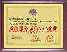 一码特内部资料