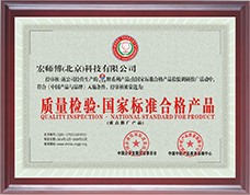一码特内部资料