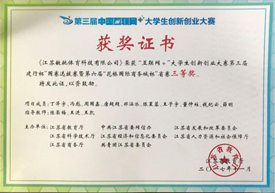 一码特内部资料