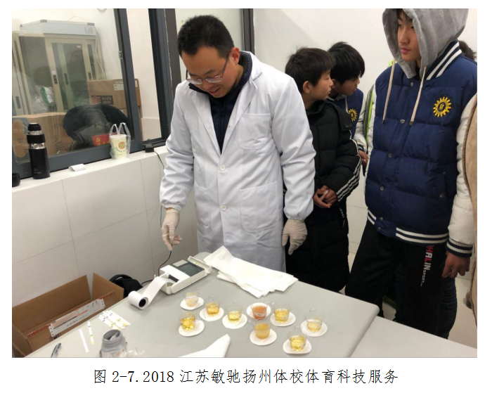 一码特内部资料