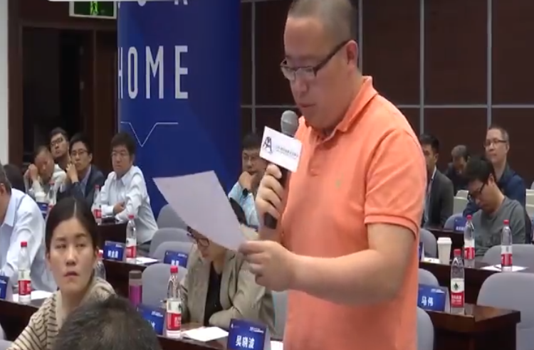 一码特内部资料