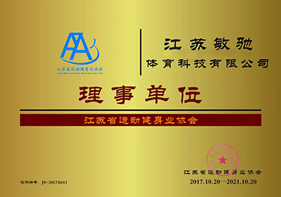 一码特内部资料