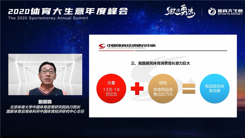 一码特内部资料