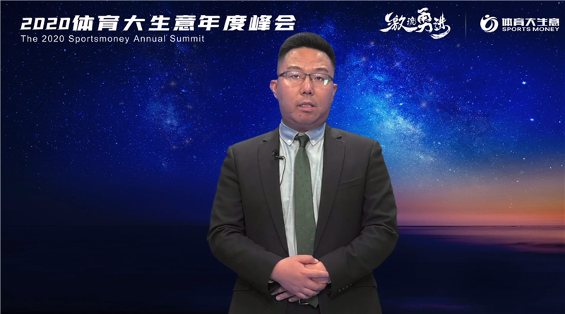 一码特内部资料