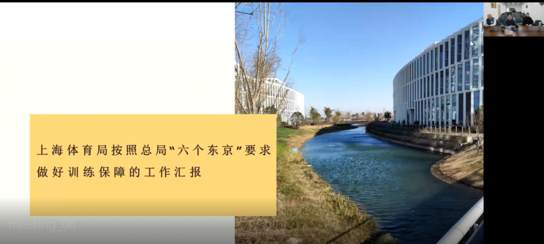 一码特内部资料