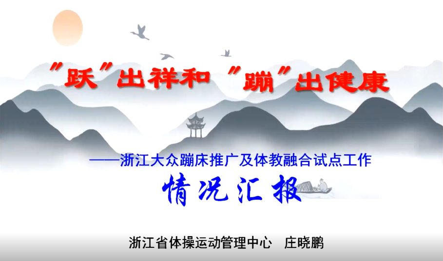 一码特内部资料