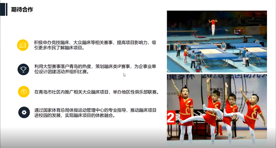 一码特内部资料