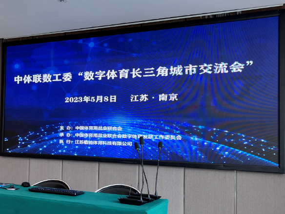 一码特内部资料