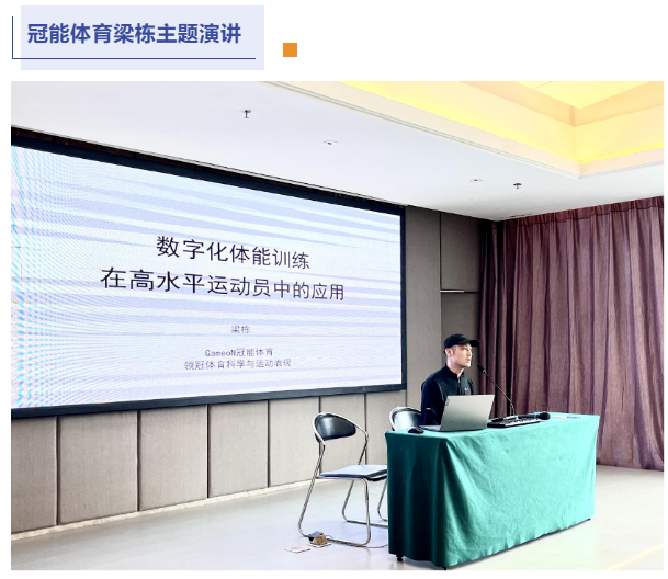 一码特内部资料