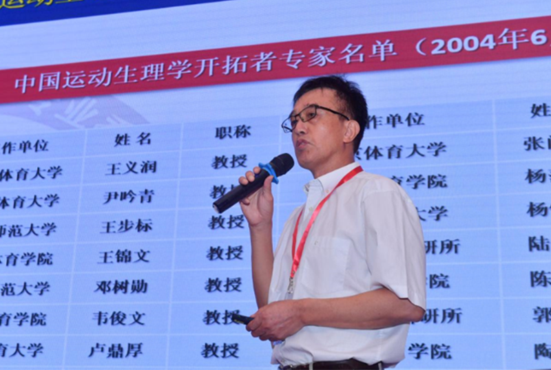 一码特内部资料