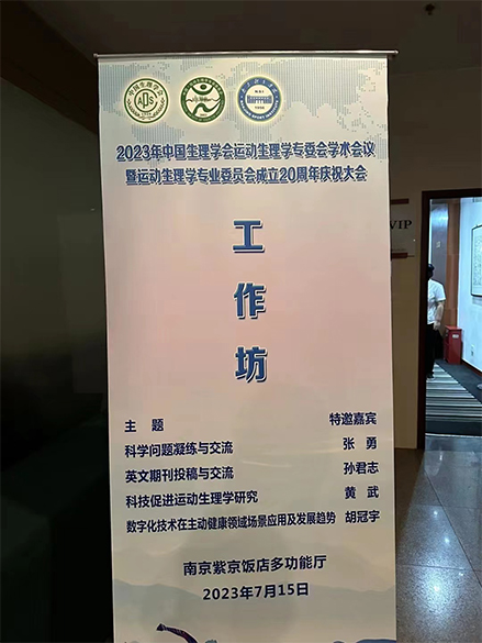 一码特内部资料