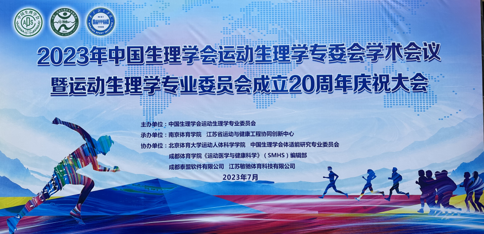 一码特内部资料