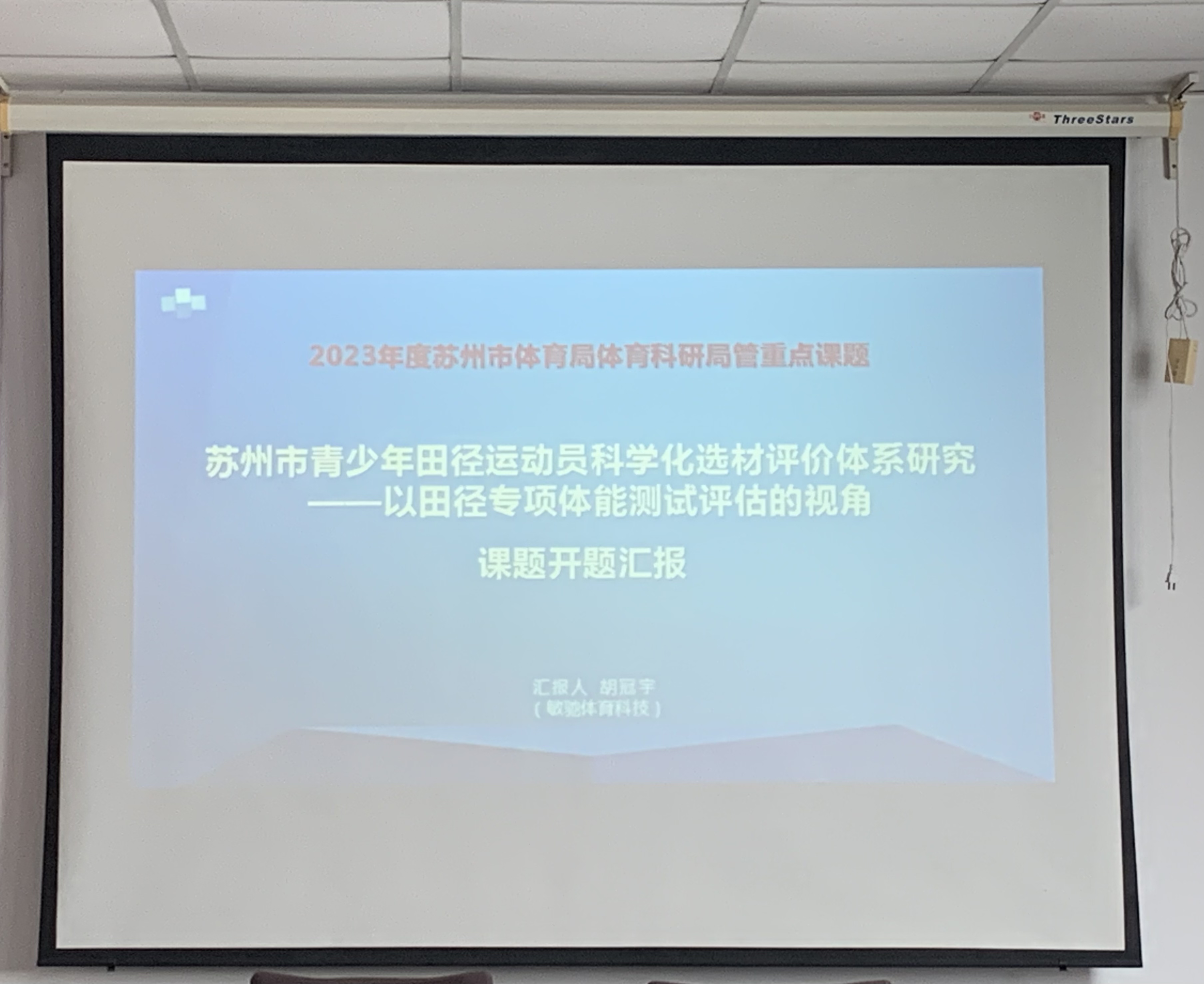 一码特内部资料