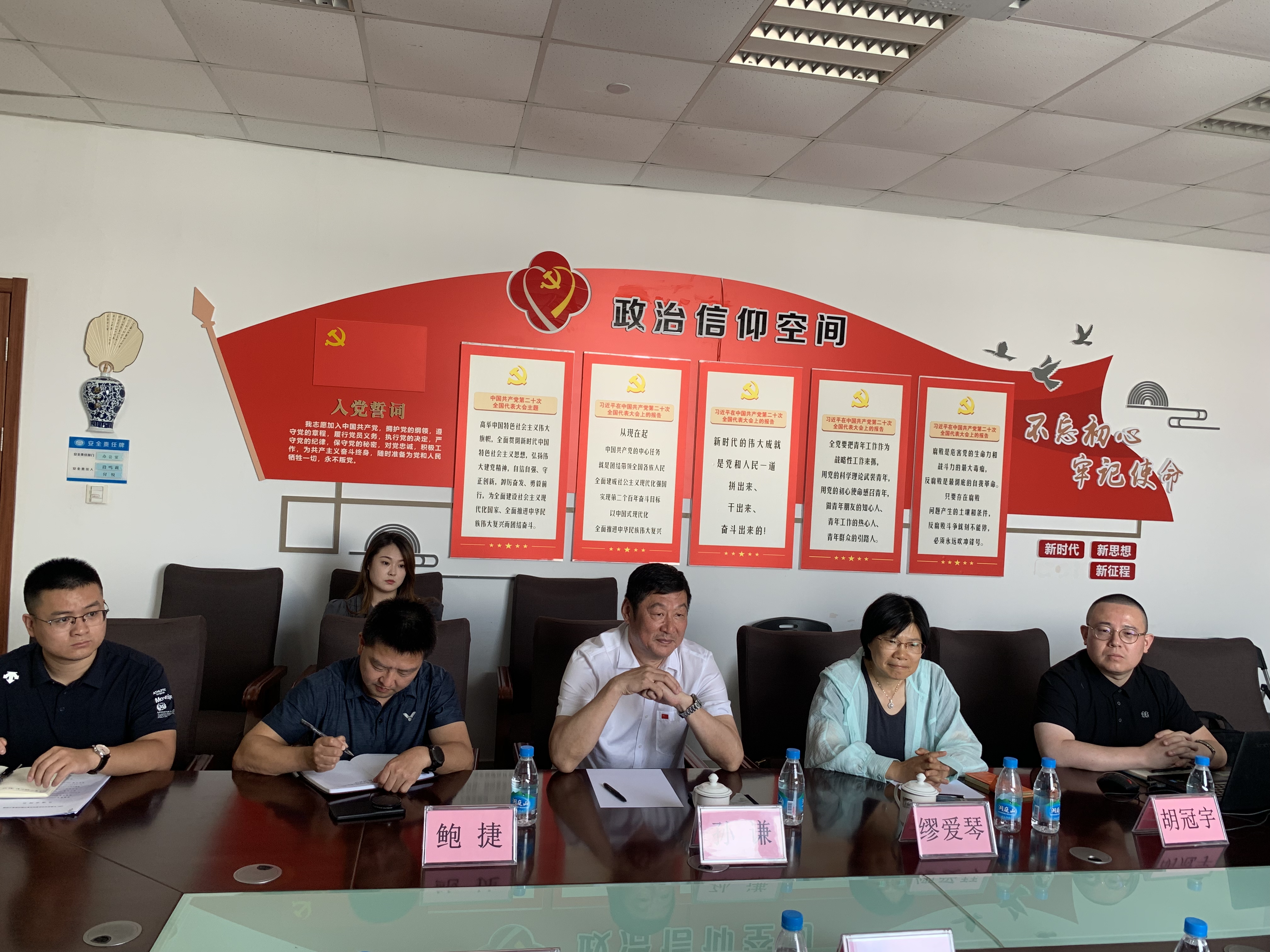 一码特内部资料