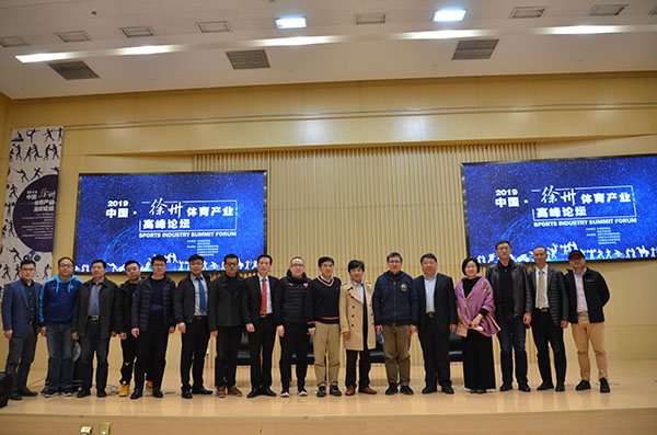 一码特内部资料