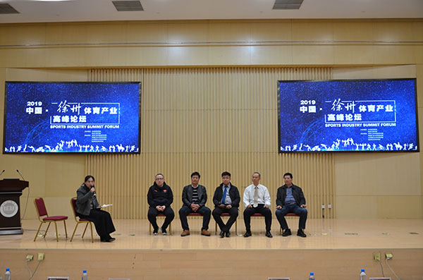 一码特内部资料