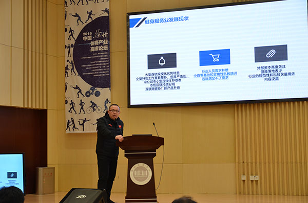 一码特内部资料