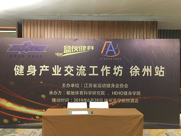 一码特内部资料