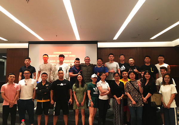 一码特内部资料