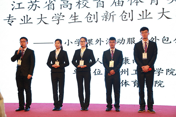 一码特内部资料