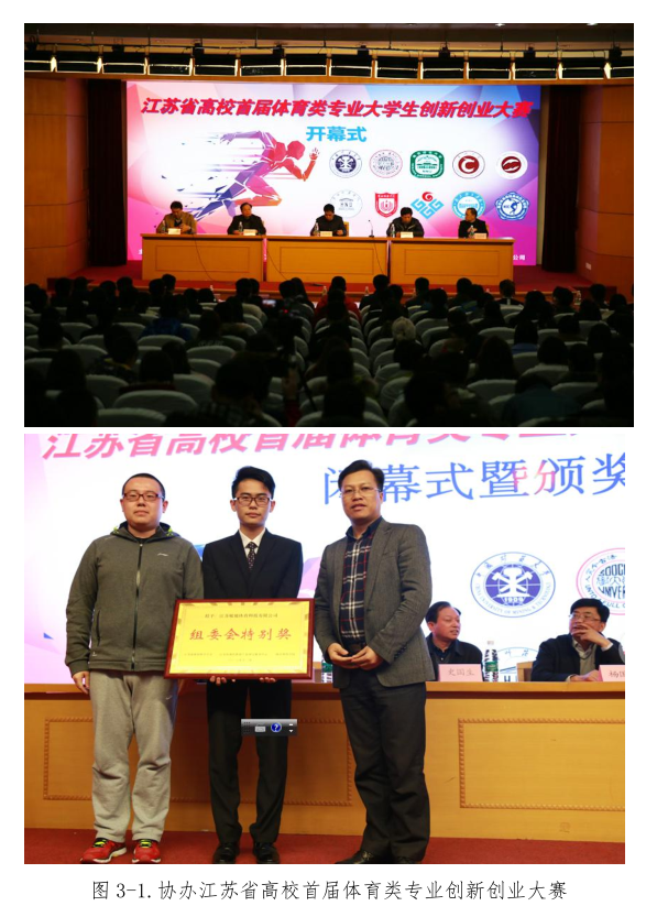 一码特内部资料